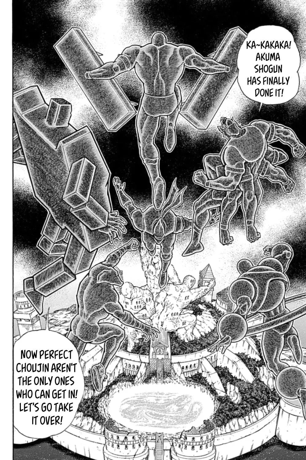 Read Kinnikuman chapter 469 image 38 on Lezhin