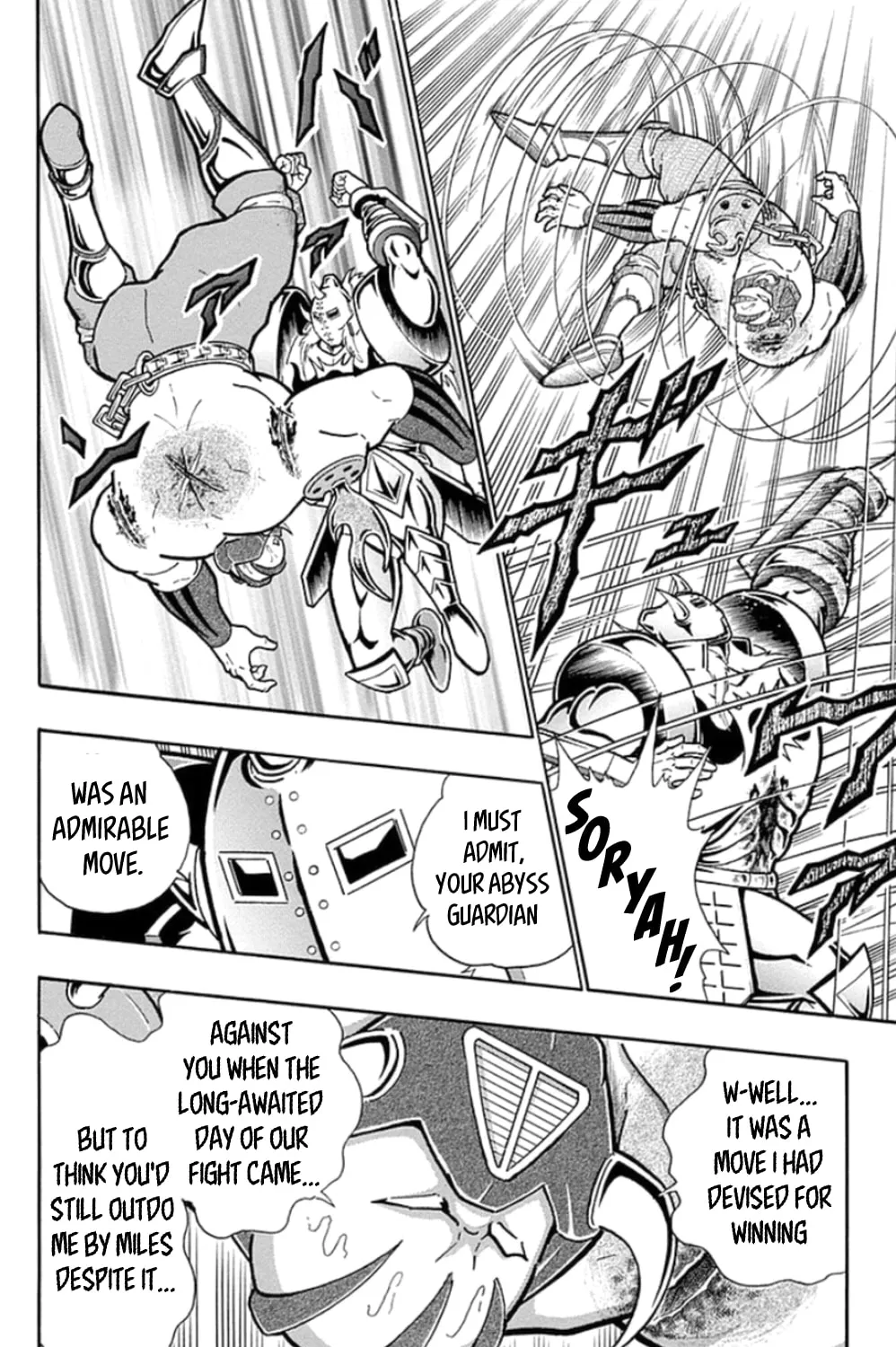 Read Kinnikuman chapter 469 image 6 on Lezhin
