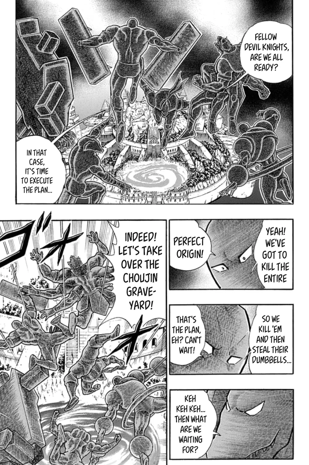 Read Kinnikuman chapter 470 image 0 on Lezhin
