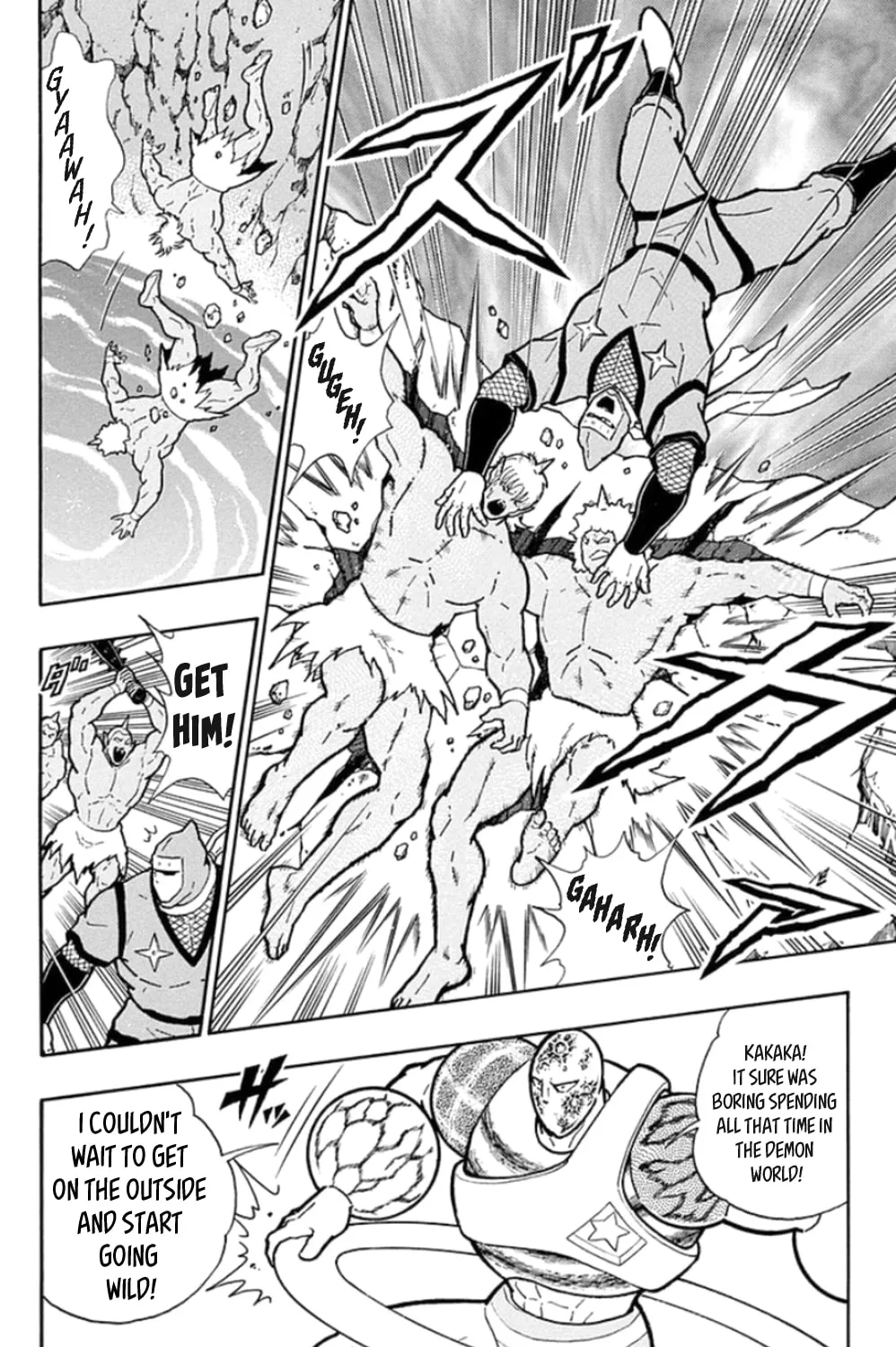 Read Kinnikuman chapter 470 image 14 on Lezhin