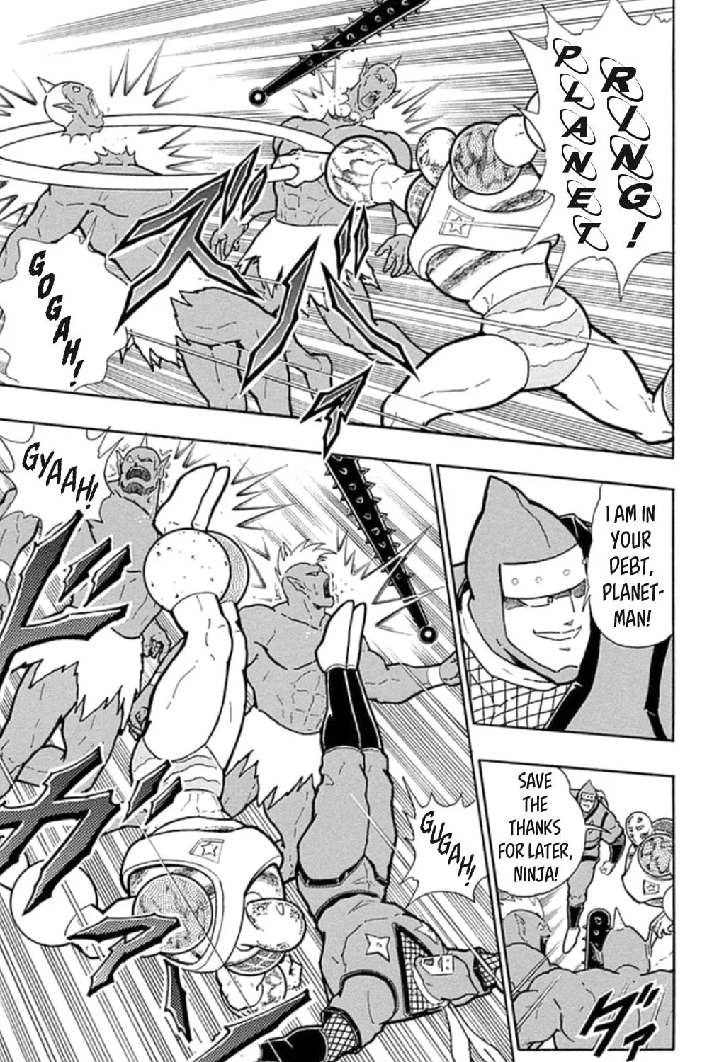 Read Kinnikuman chapter 470 image 16 on Lezhin