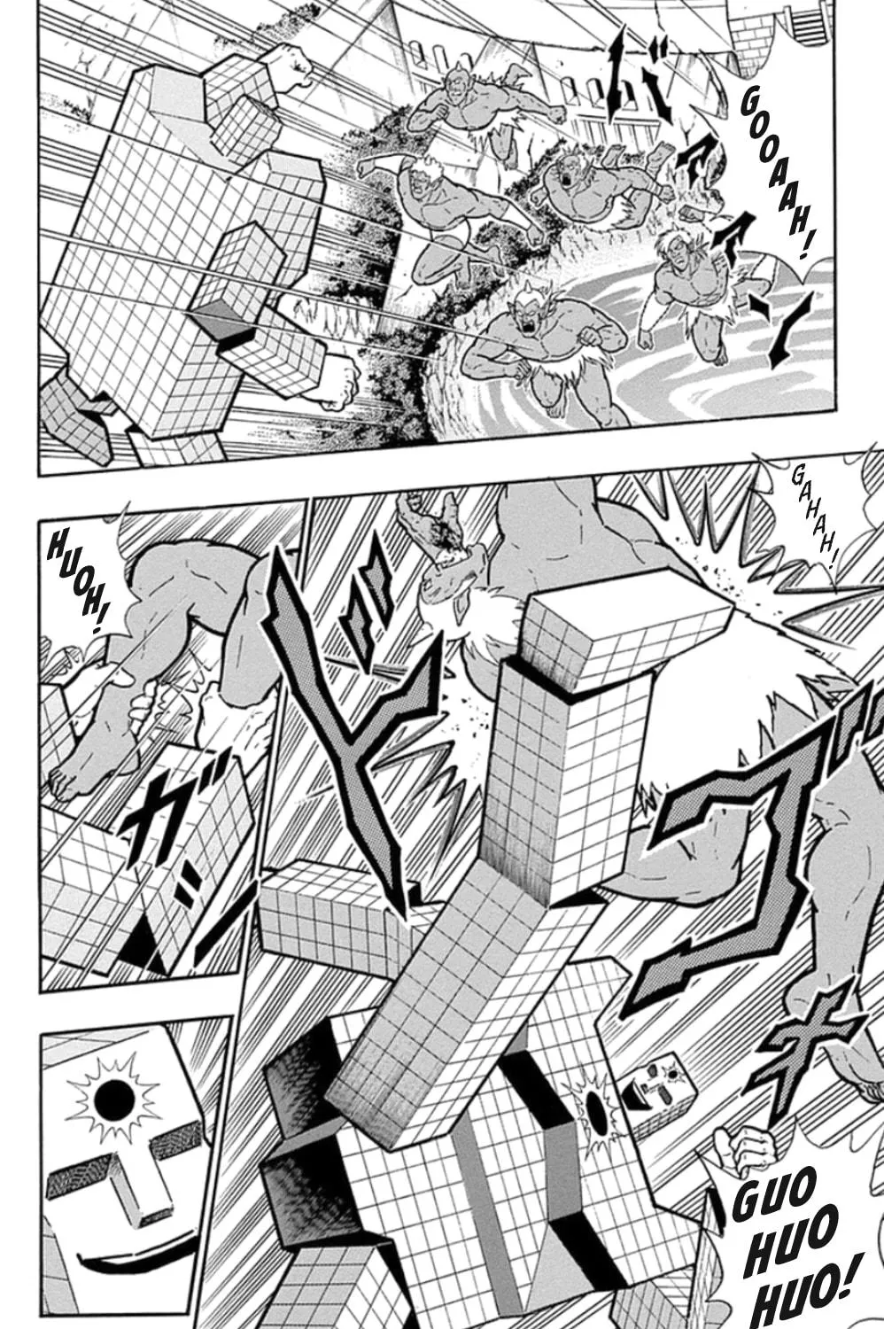 Read Kinnikuman chapter 470 image 18 on Lezhin