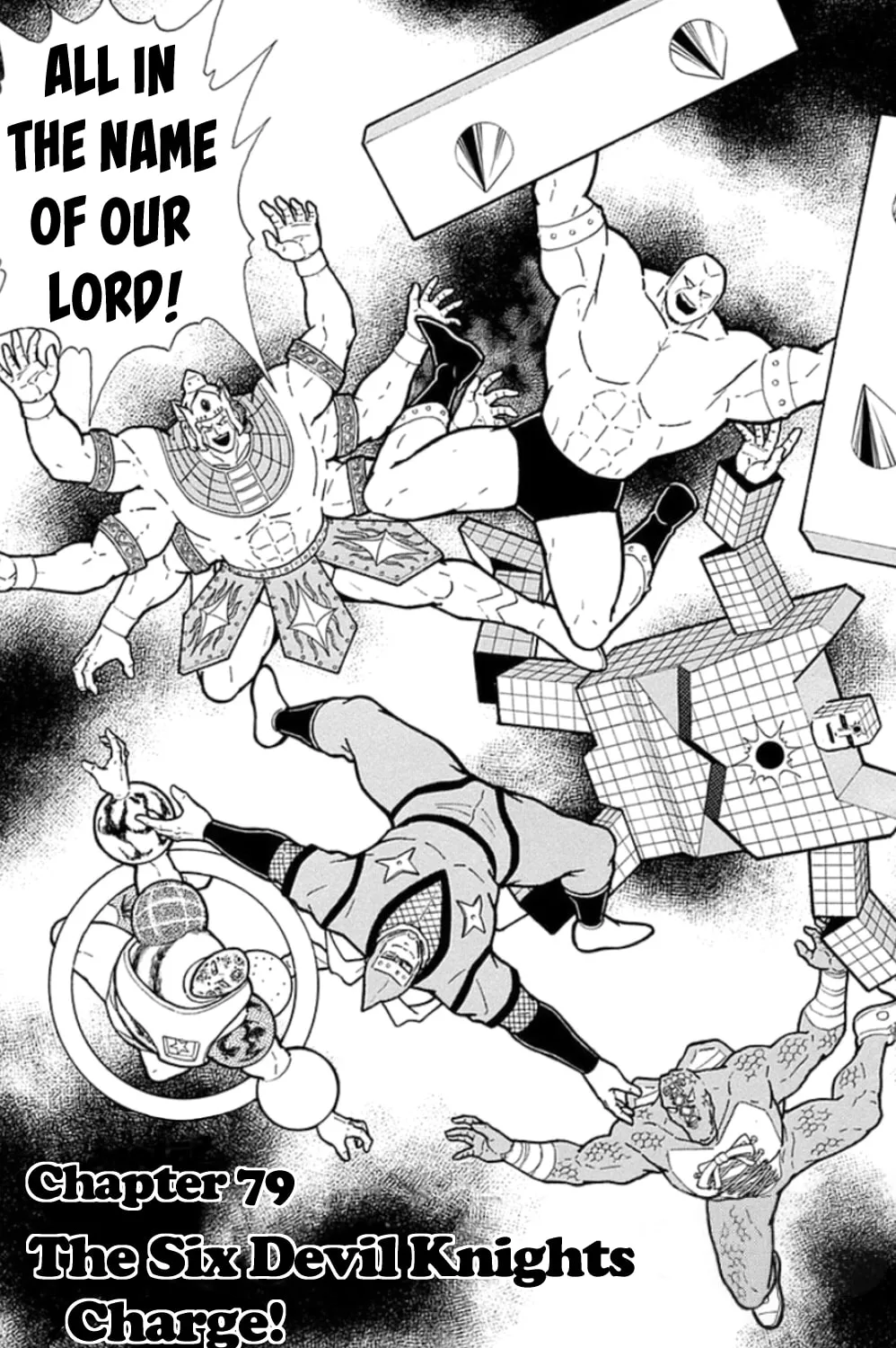 Read Kinnikuman chapter 470 image 2 on Lezhin