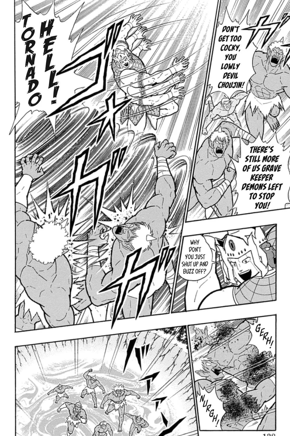 Read Kinnikuman chapter 470 image 22 on Lezhin