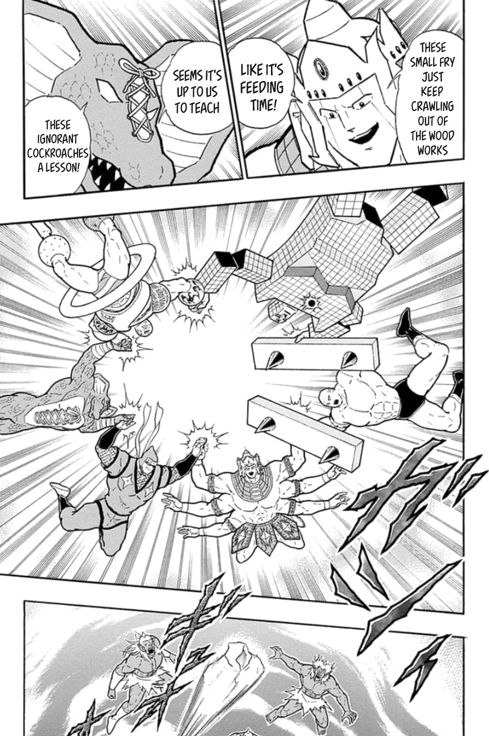 Read Kinnikuman chapter 470 image 24 on Lezhin