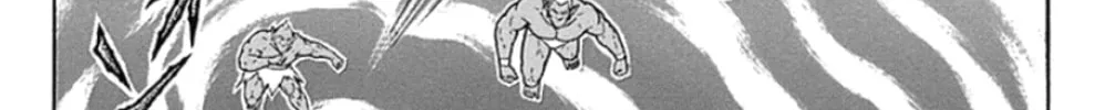 Read Kinnikuman chapter 470 image 25 on Lezhin