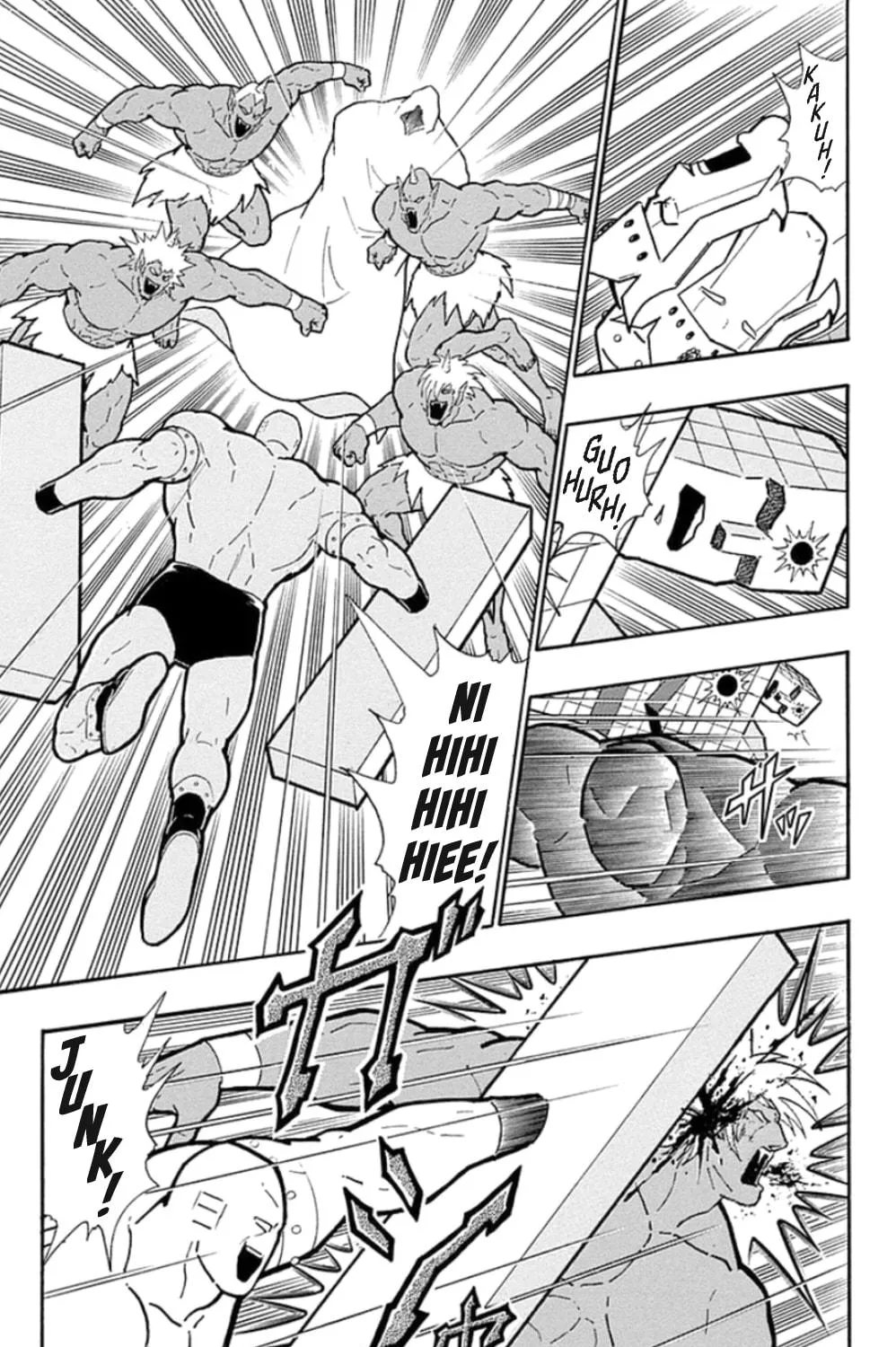 Read Kinnikuman chapter 470 image 28 on Lezhin