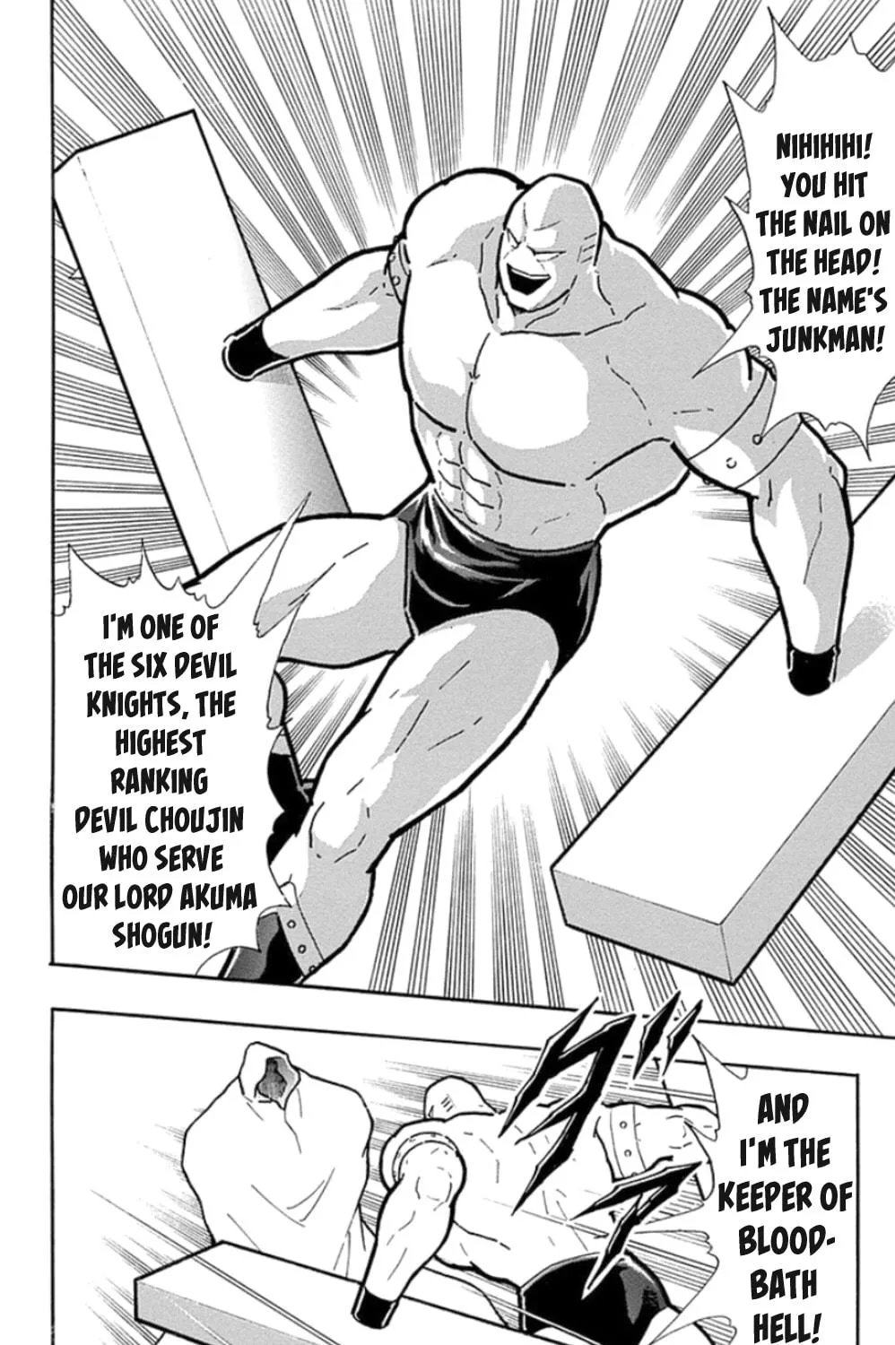 Read Kinnikuman chapter 470 image 34 on Lezhin