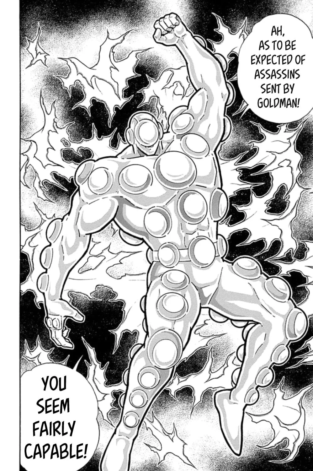 Read Kinnikuman chapter 470 image 38 on Lezhin