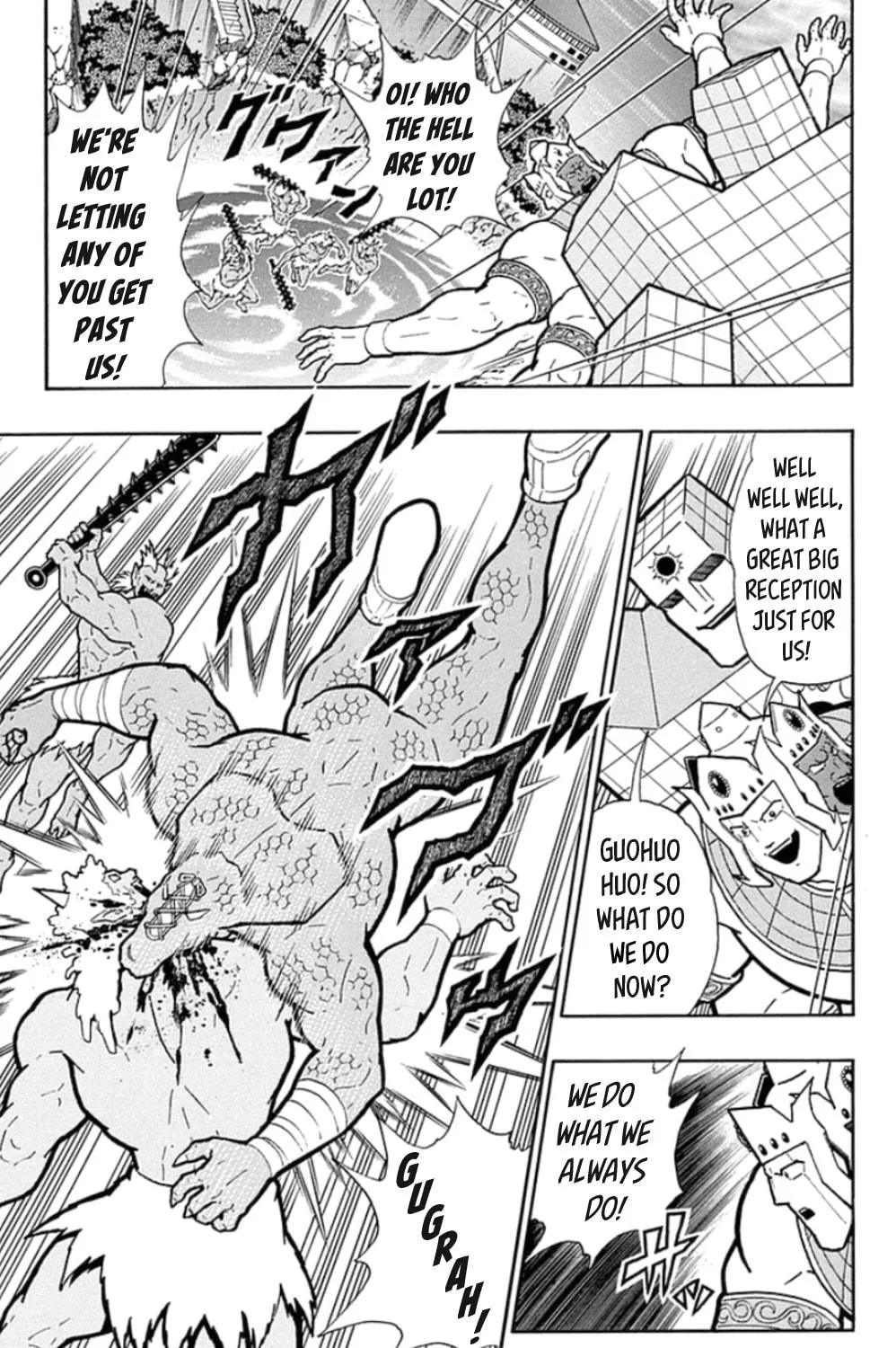 Read Kinnikuman chapter 470 image 8 on Lezhin