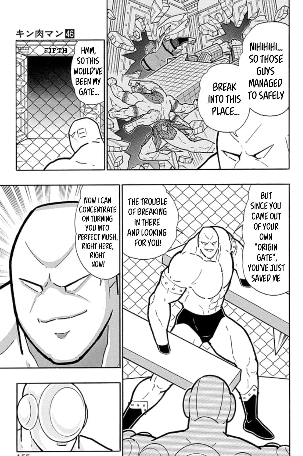 Read Kinnikuman chapter 471 image 16 on Lezhin
