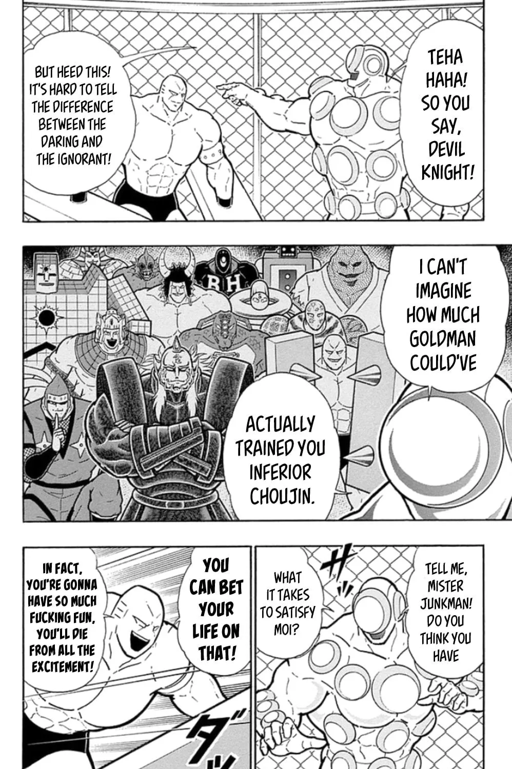 Read Kinnikuman chapter 471 image 18 on Lezhin