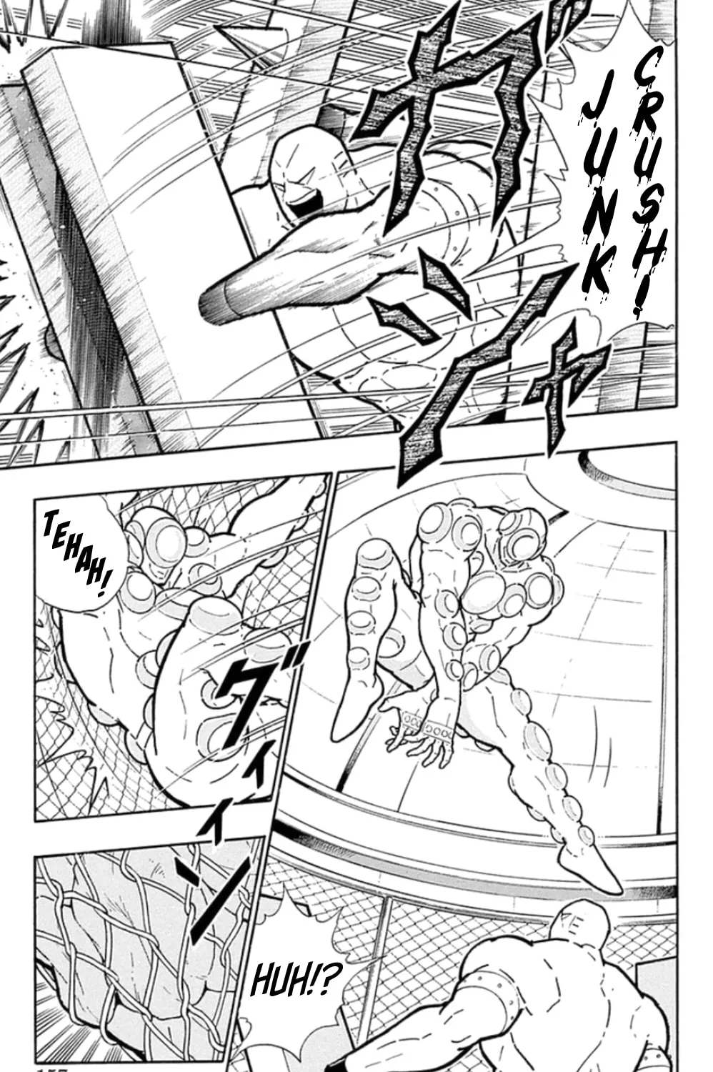 Read Kinnikuman chapter 471 image 20 on Lezhin