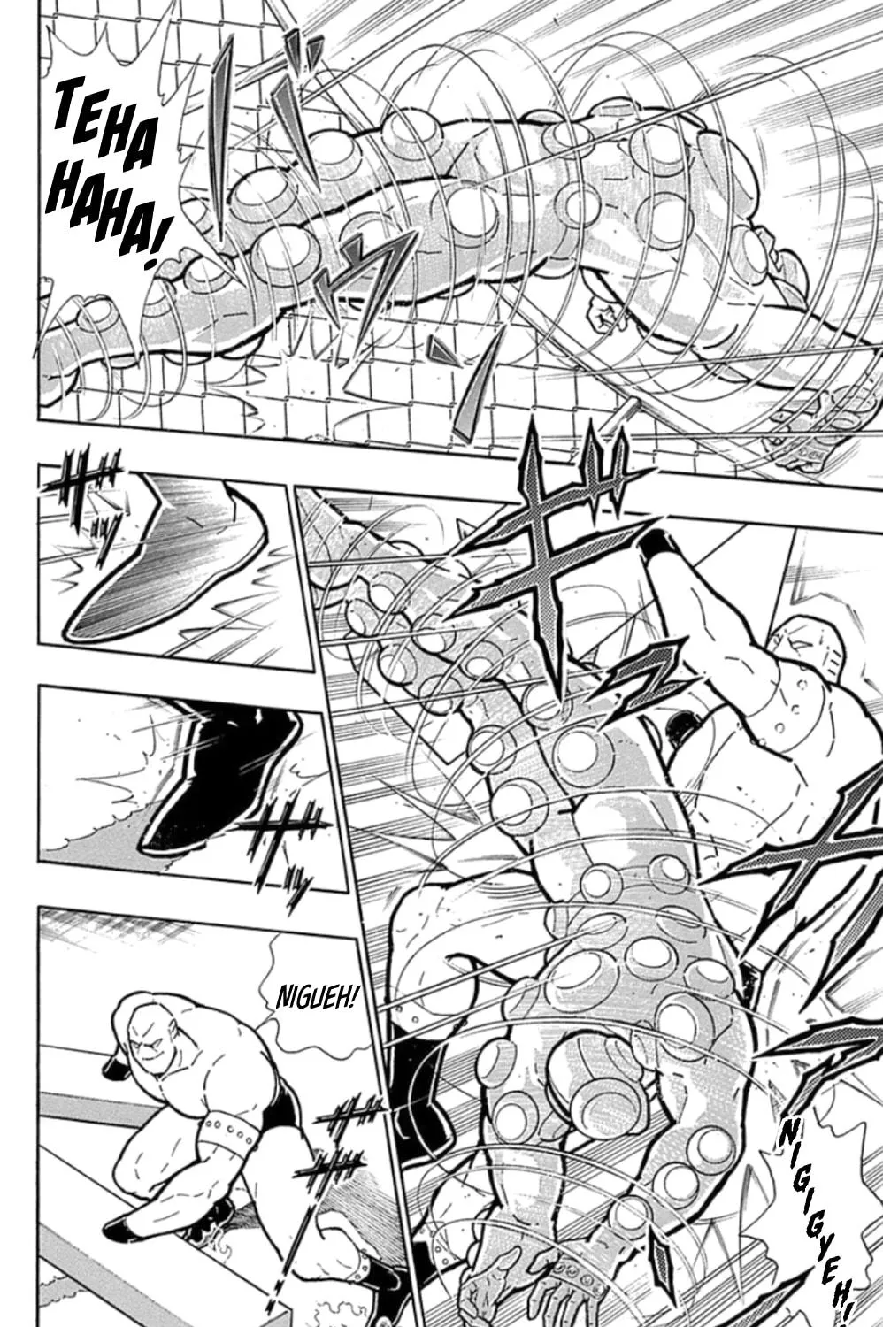 Read Kinnikuman chapter 471 image 22 on Lezhin