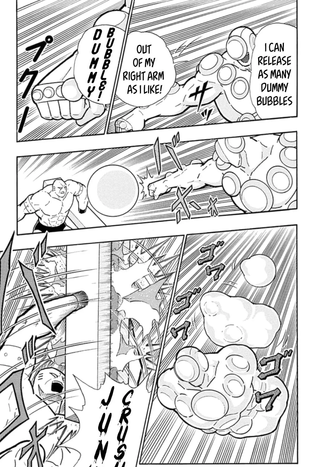 Read Kinnikuman chapter 471 image 28 on Lezhin