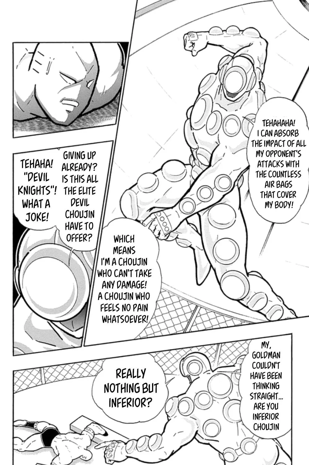 Read Kinnikuman chapter 471 image 34 on Lezhin