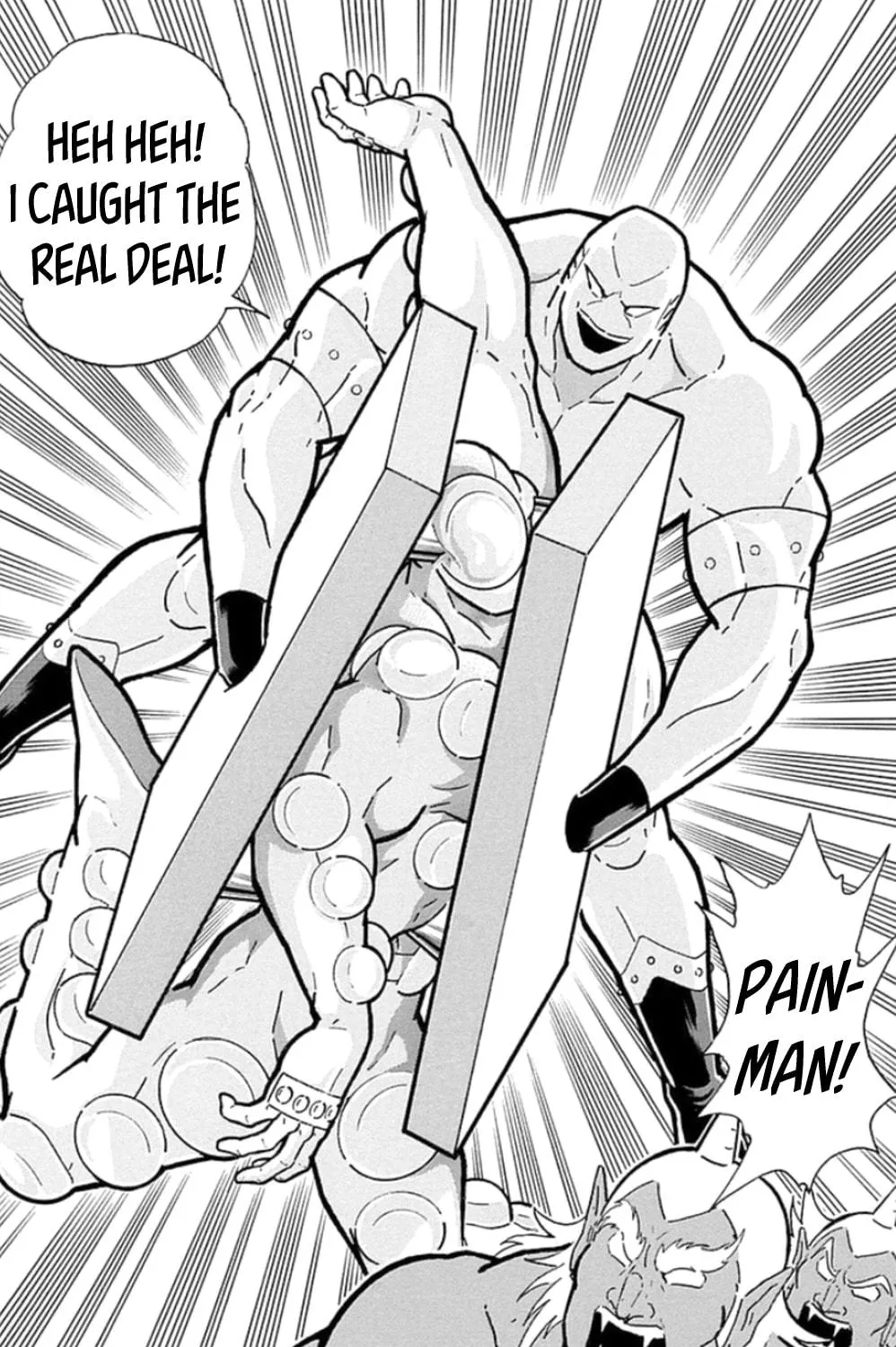 Read Kinnikuman chapter 471 image 38 on Lezhin