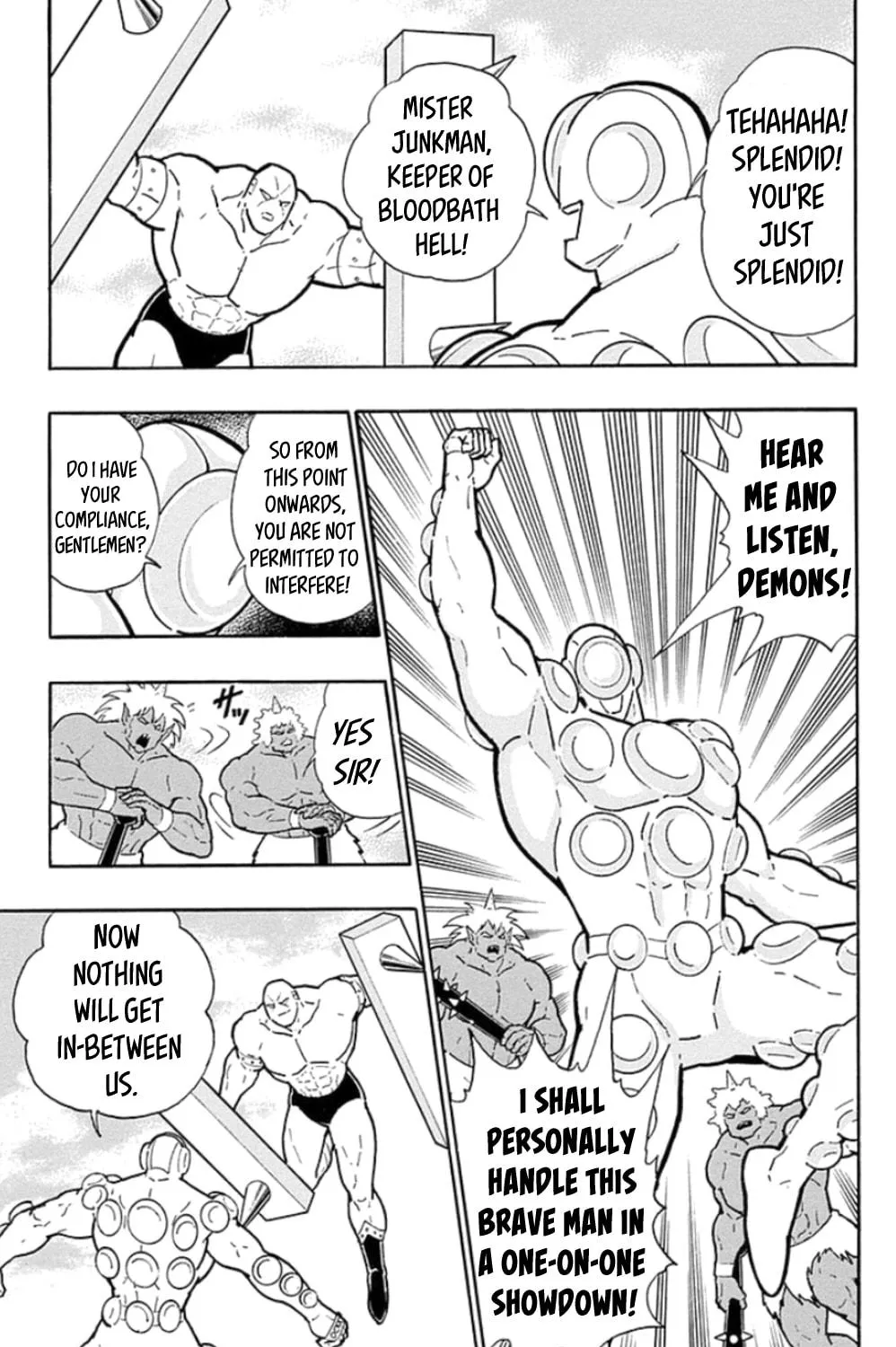 Read Kinnikuman chapter 471 image 4 on Lezhin