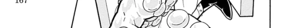 Read Kinnikuman chapter 472 image 1 on Lezhin