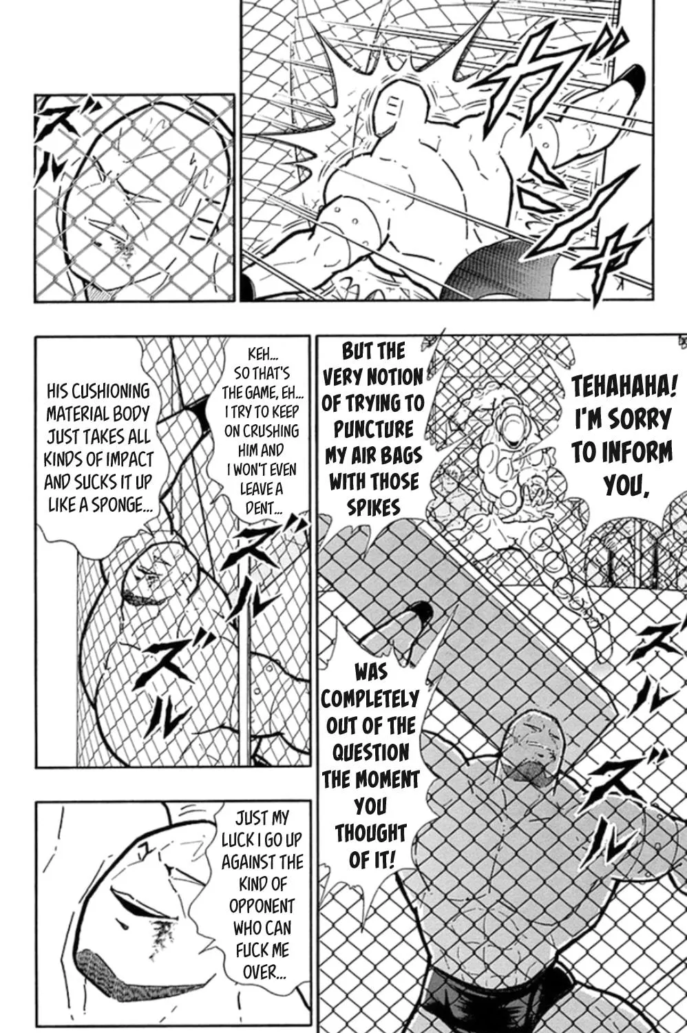 Read Kinnikuman chapter 472 image 18 on Lezhin