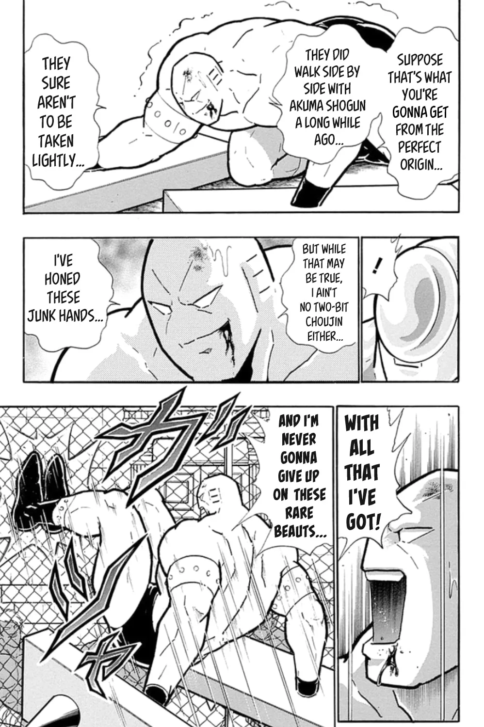 Read Kinnikuman chapter 472 image 20 on Lezhin