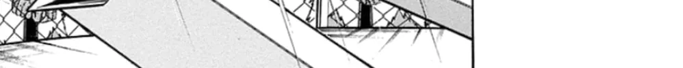 Read Kinnikuman chapter 472 image 21 on Lezhin
