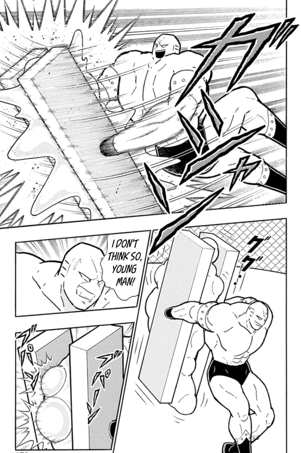 Read Kinnikuman chapter 472 image 24 on Lezhin