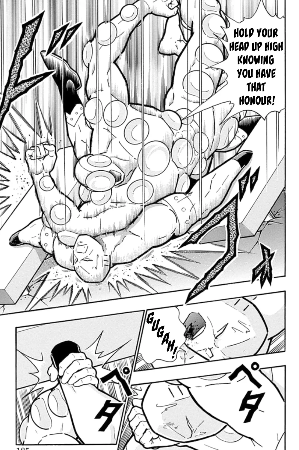 Read Kinnikuman chapter 472 image 36 on Lezhin
