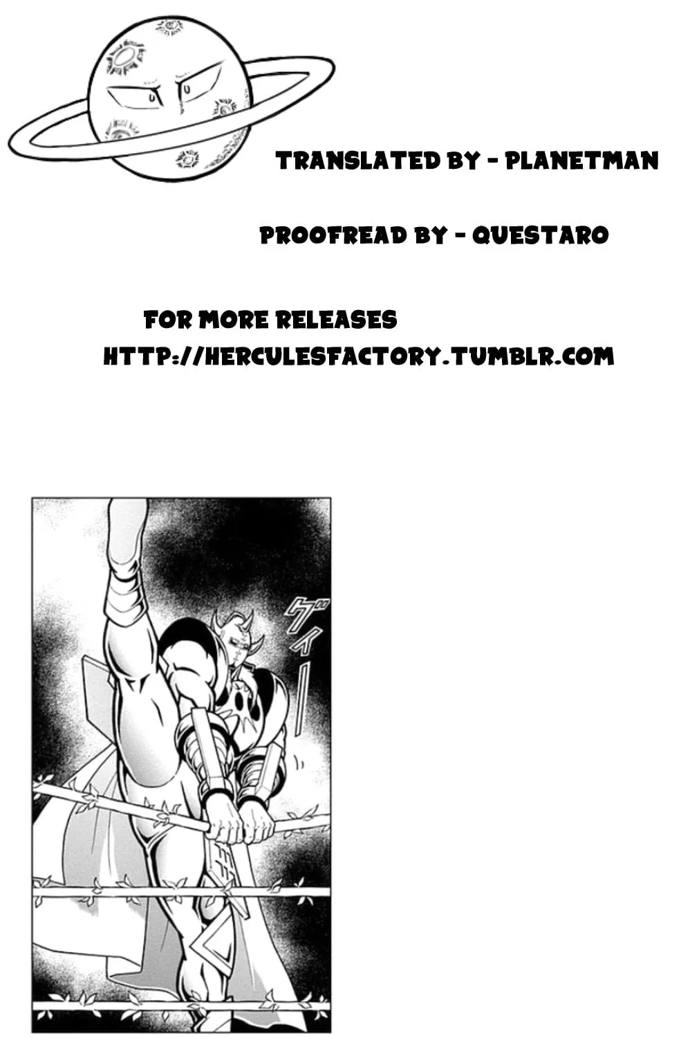 Read Kinnikuman chapter 472 image 40 on Lezhin