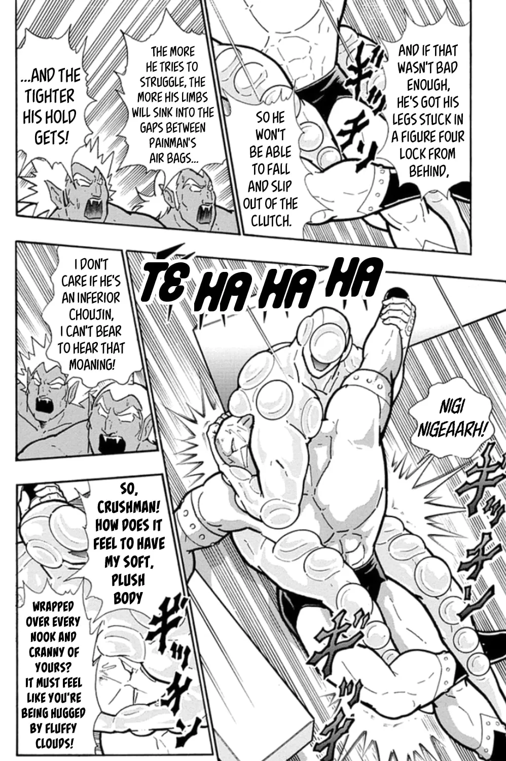 Read Kinnikuman chapter 473 image 12 on Lezhin