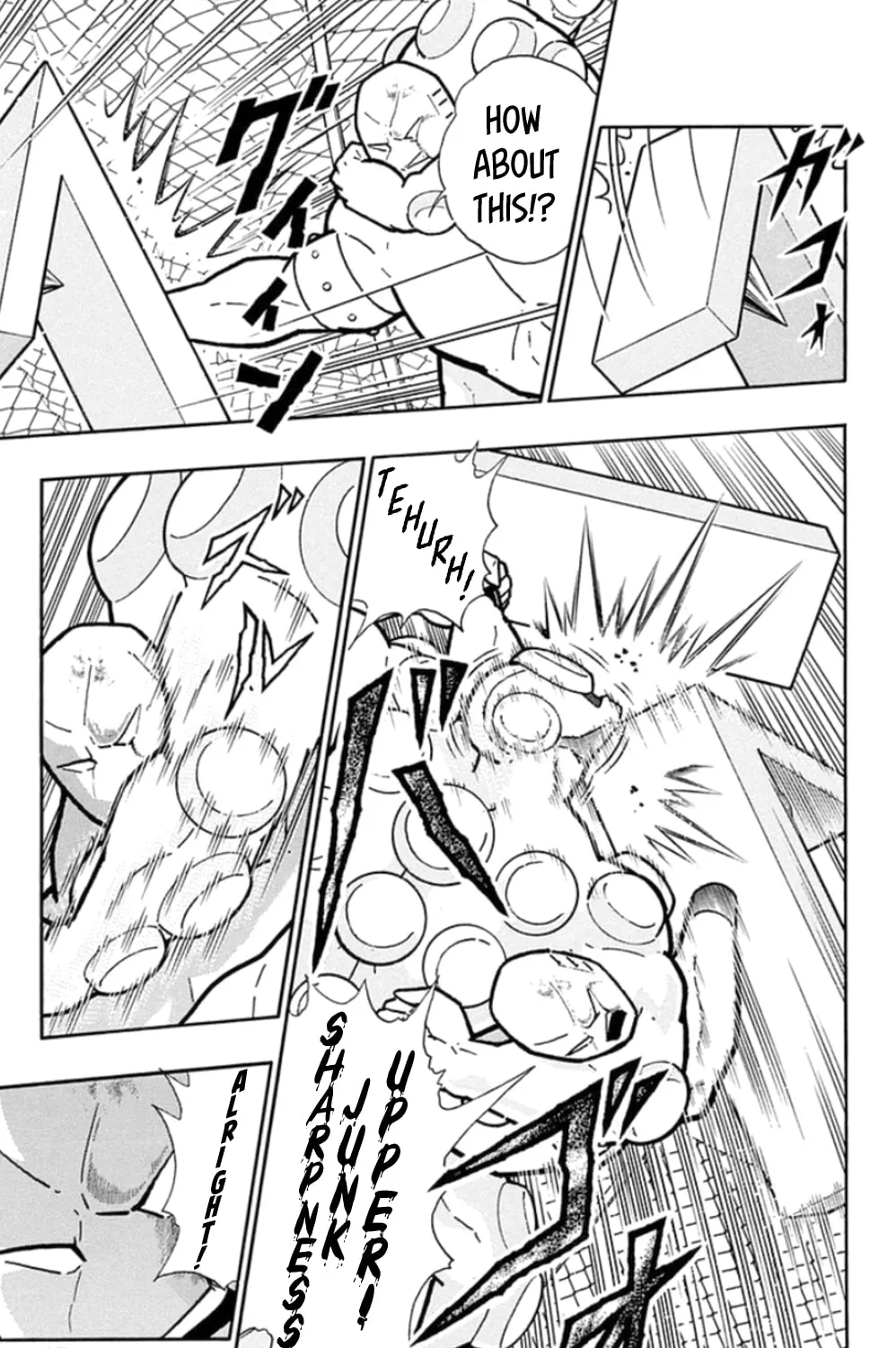 Read Kinnikuman chapter 473 image 30 on Lezhin