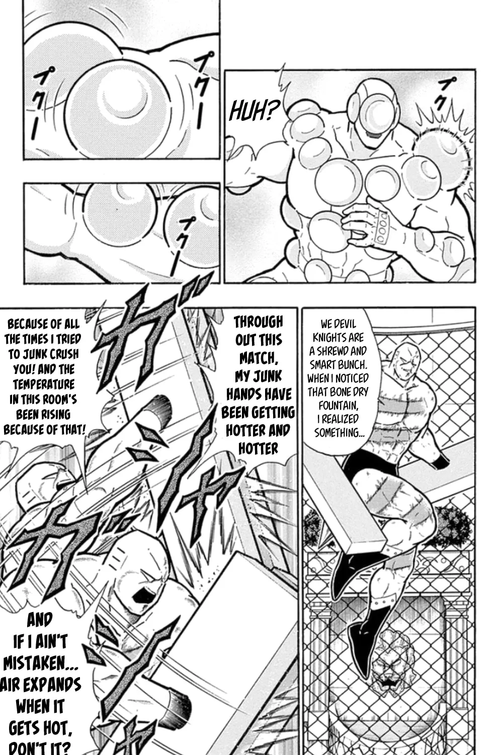 Read Kinnikuman chapter 473 image 42 on Lezhin