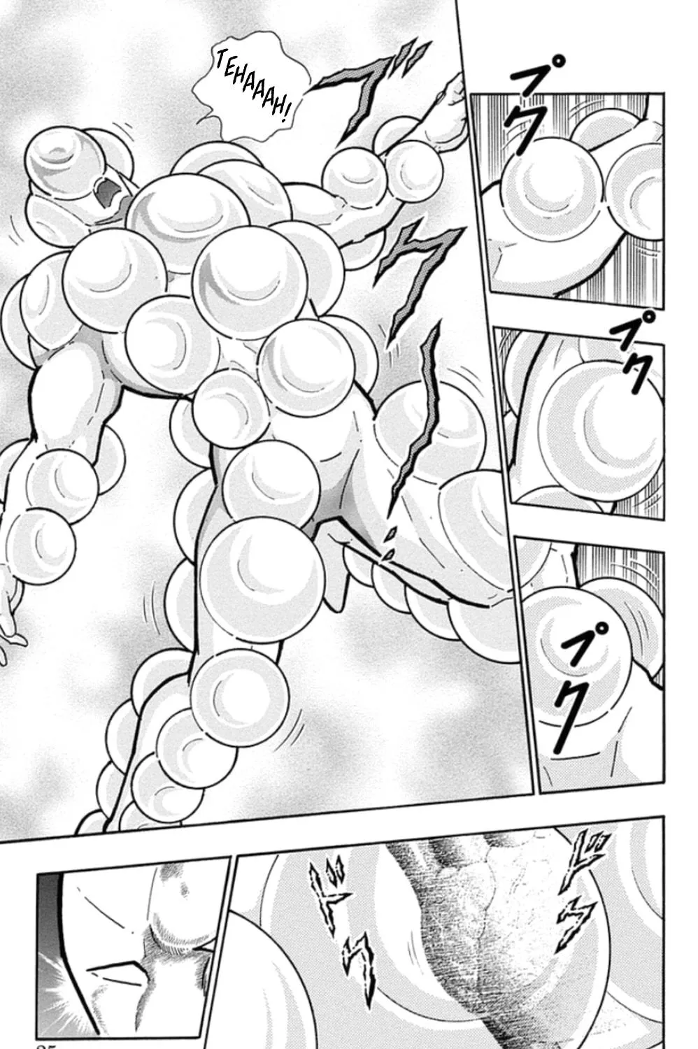 Read Kinnikuman chapter 473 image 46 on Lezhin