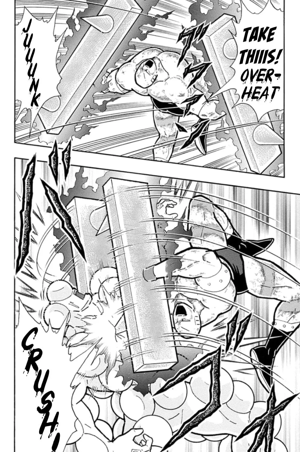 Read Kinnikuman chapter 473 image 48 on Lezhin