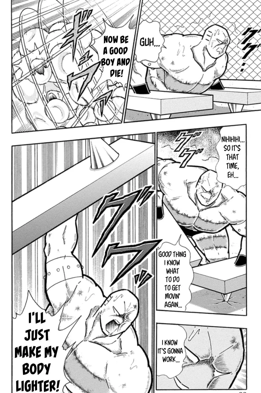 Read Kinnikuman chapter 474 image 10 on Lezhin