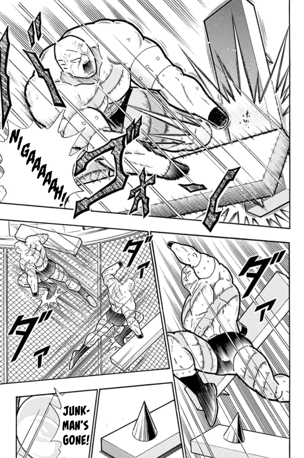 Read Kinnikuman chapter 474 image 12 on Lezhin