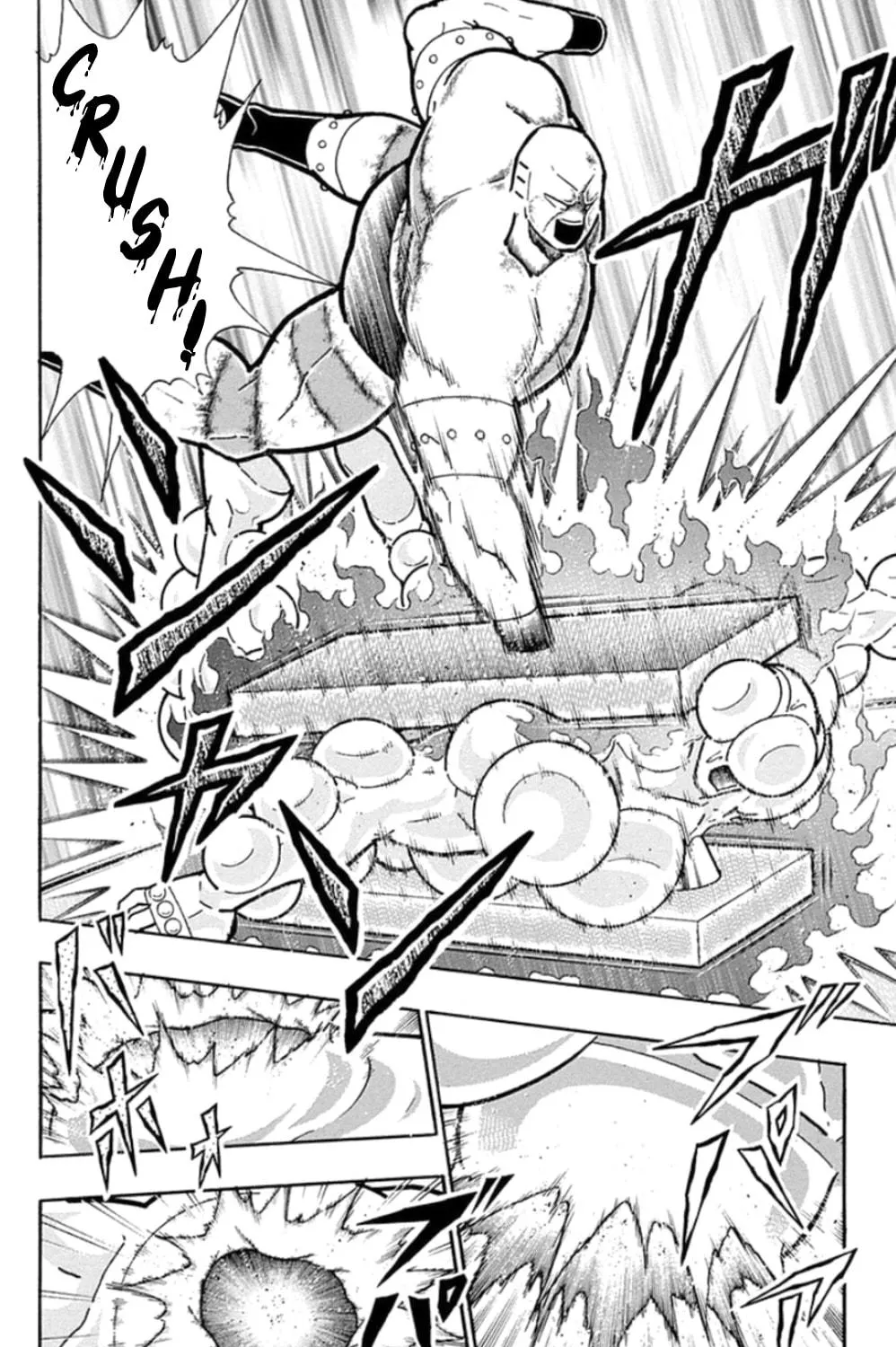 Read Kinnikuman chapter 474 image 18 on Lezhin