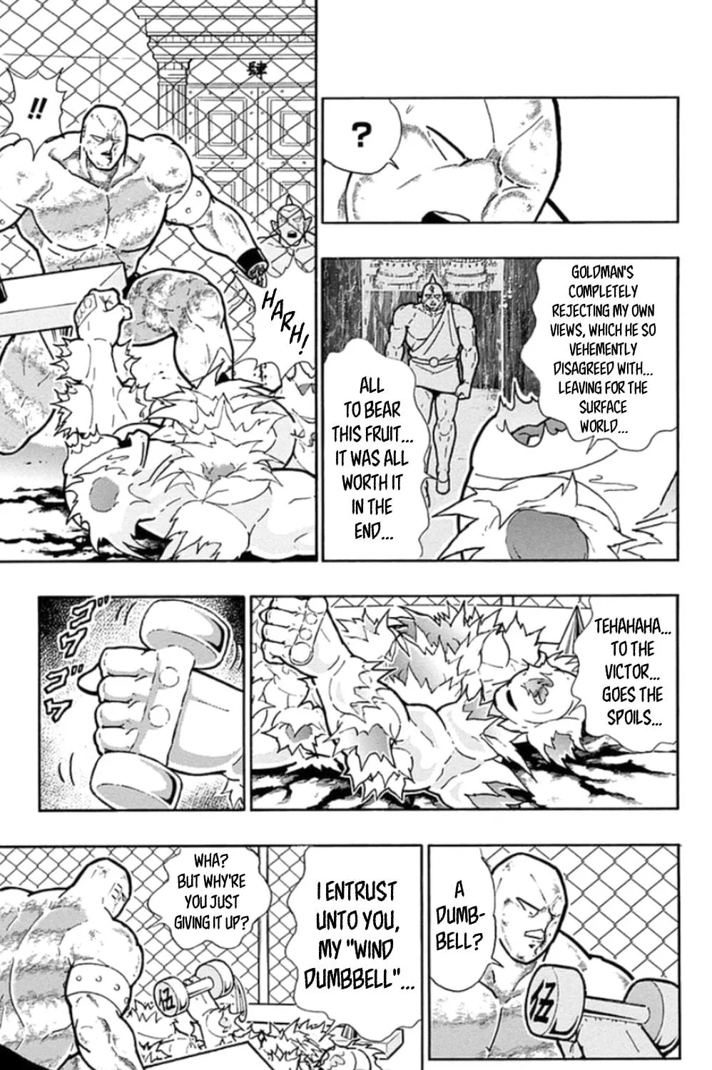 Read Kinnikuman chapter 474 image 28 on Lezhin