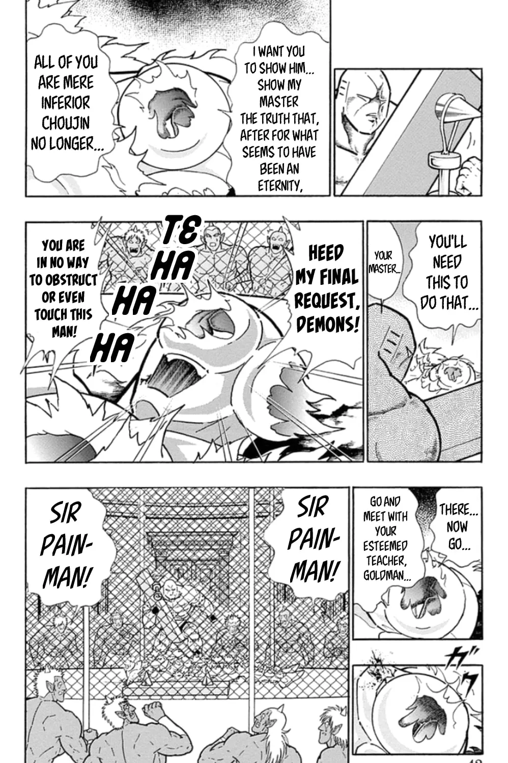 Read Kinnikuman chapter 474 image 30 on Lezhin