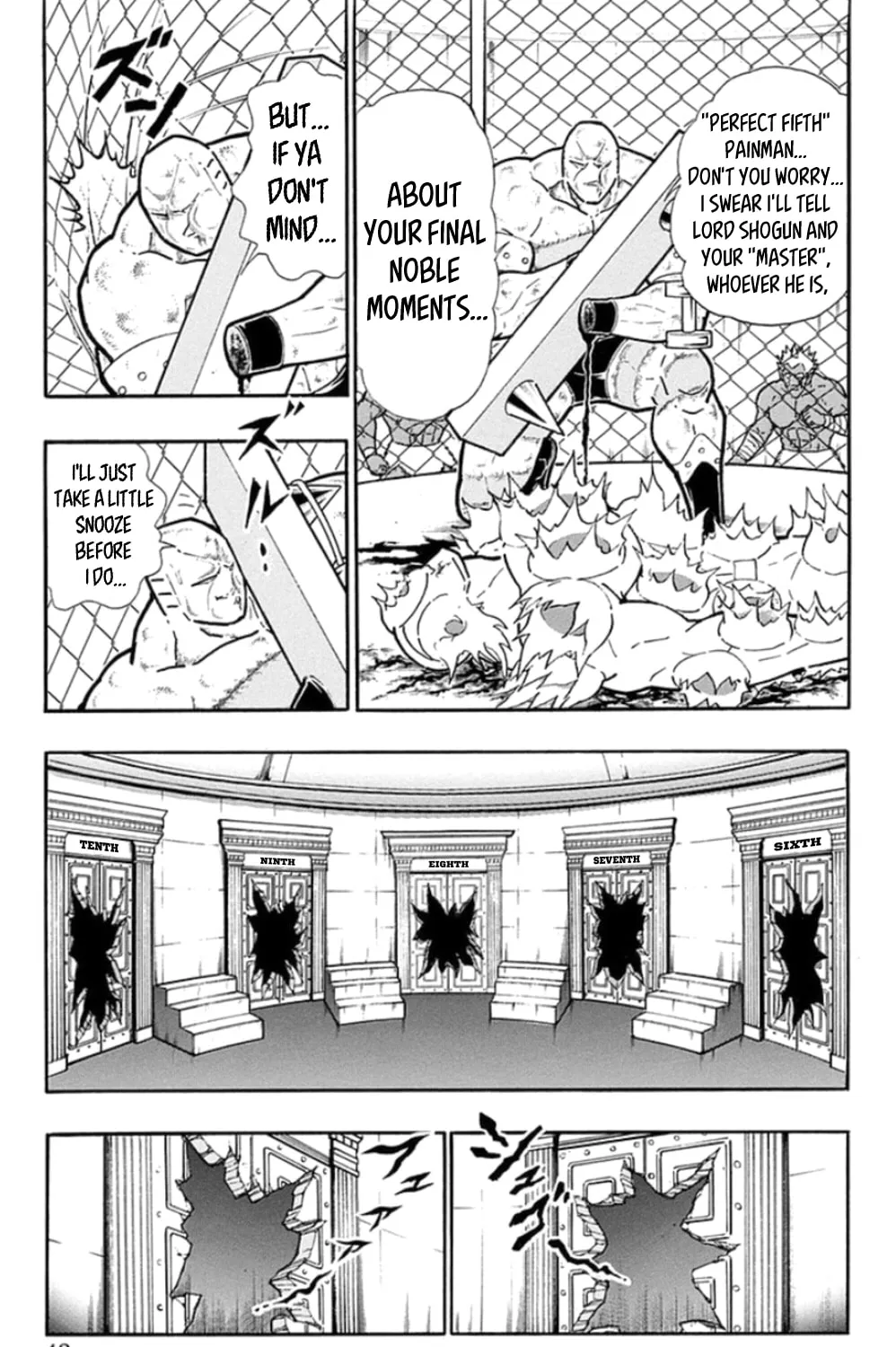 Read Kinnikuman chapter 474 image 32 on Lezhin