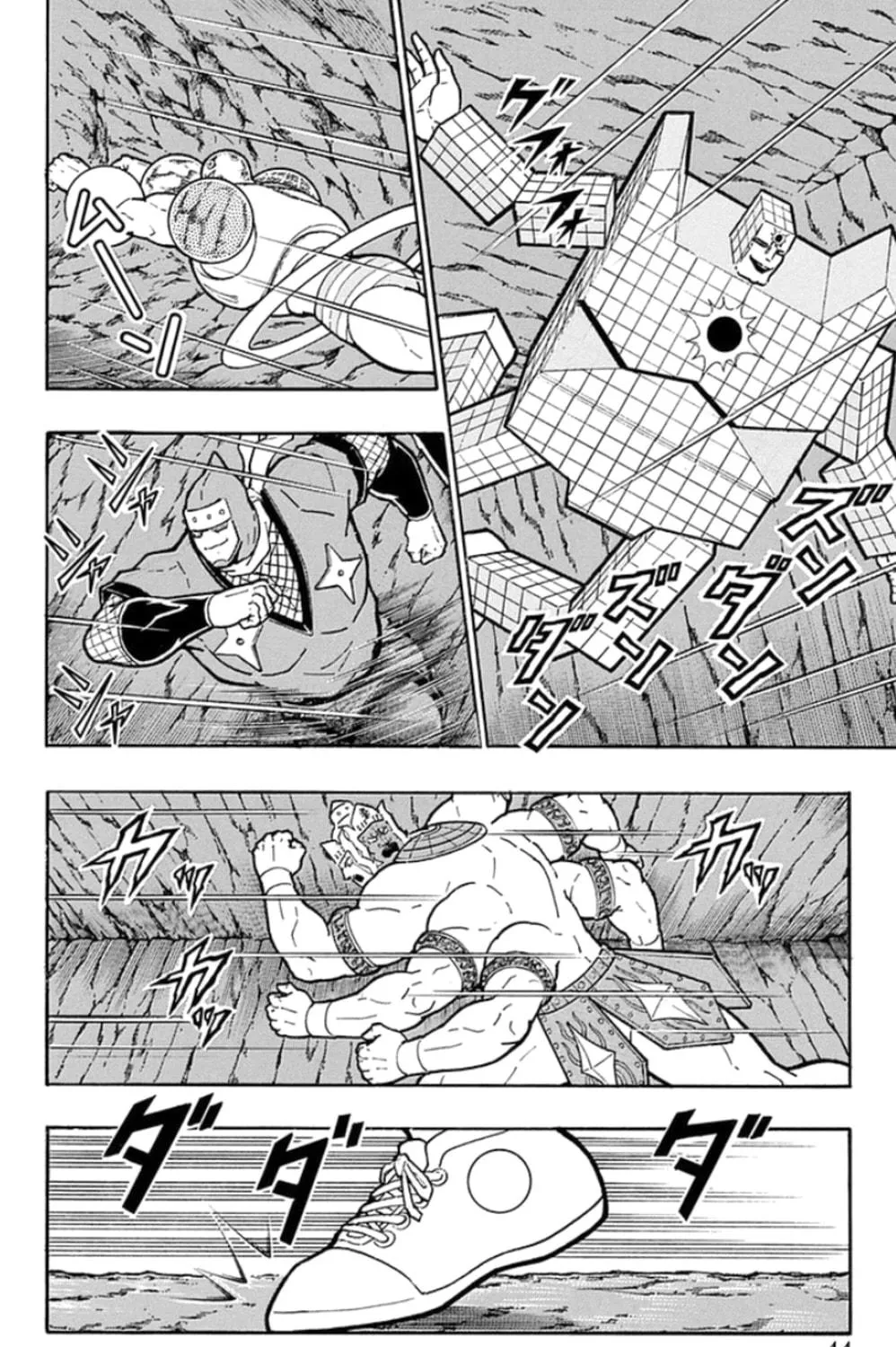 Read Kinnikuman chapter 474 image 34 on Lezhin