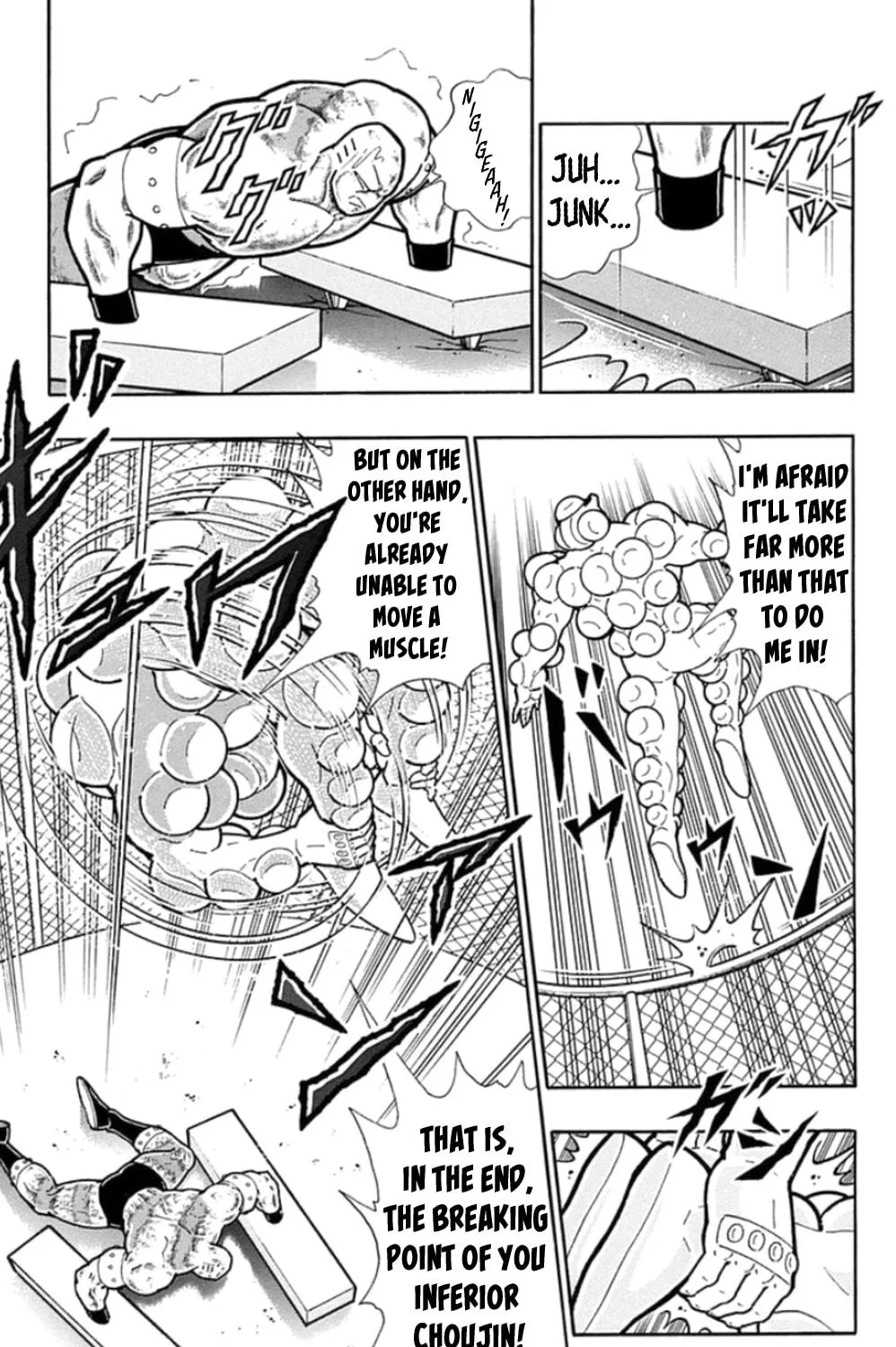 Read Kinnikuman chapter 474 image 8 on Lezhin