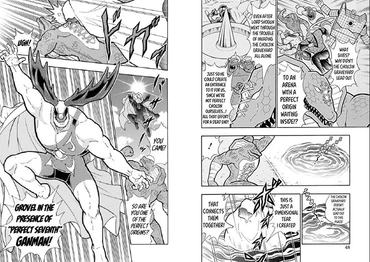 Read Kinnikuman chapter 475.2 image 1 on Lezhin