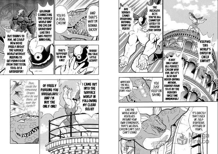 Read Kinnikuman chapter 475.2 image 5 on Lezhin