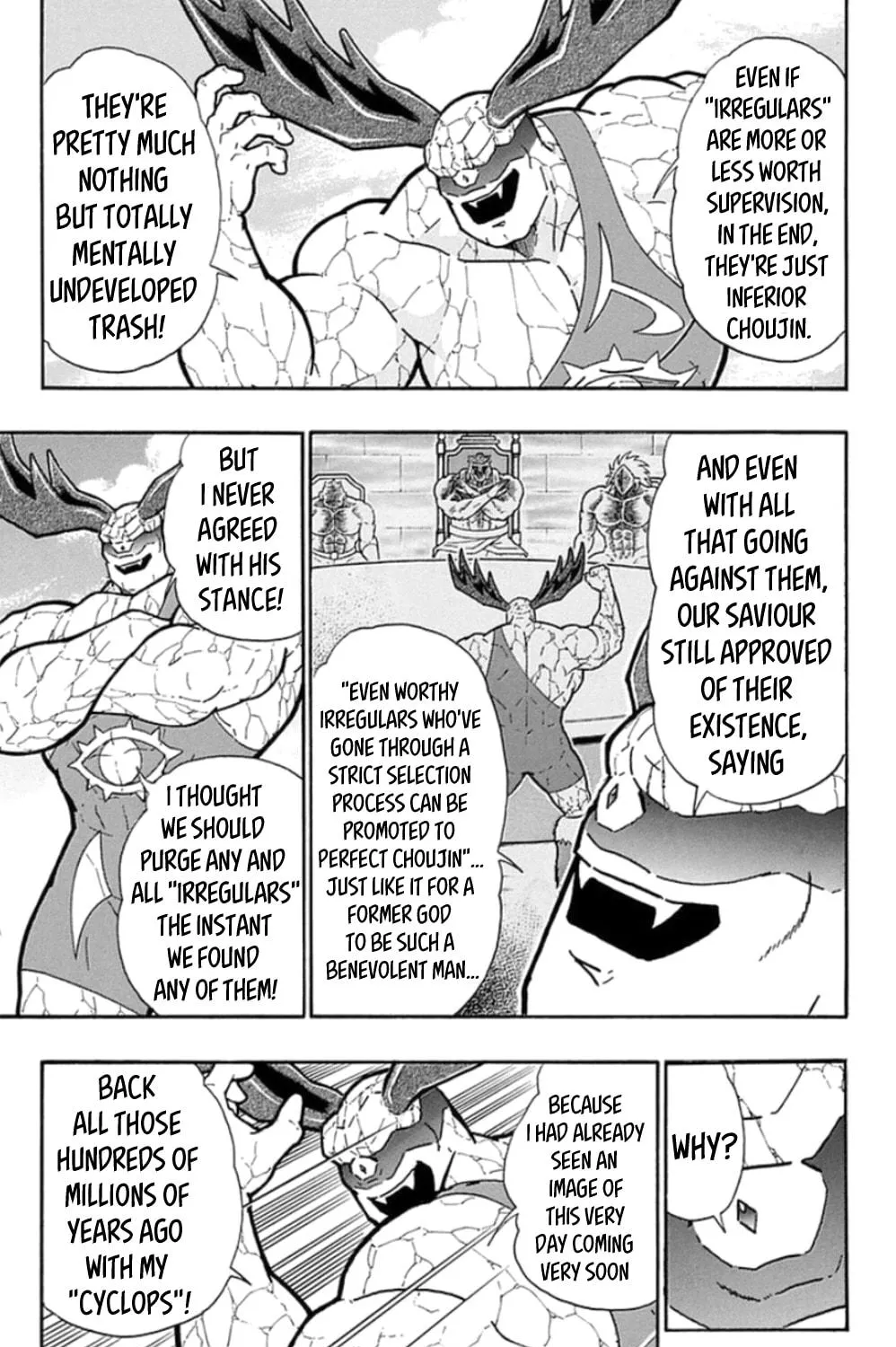 Read Kinnikuman chapter 475 image 16 on Lezhin