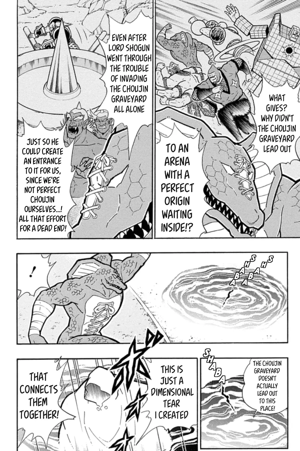 Read Kinnikuman chapter 475 image 2 on Lezhin