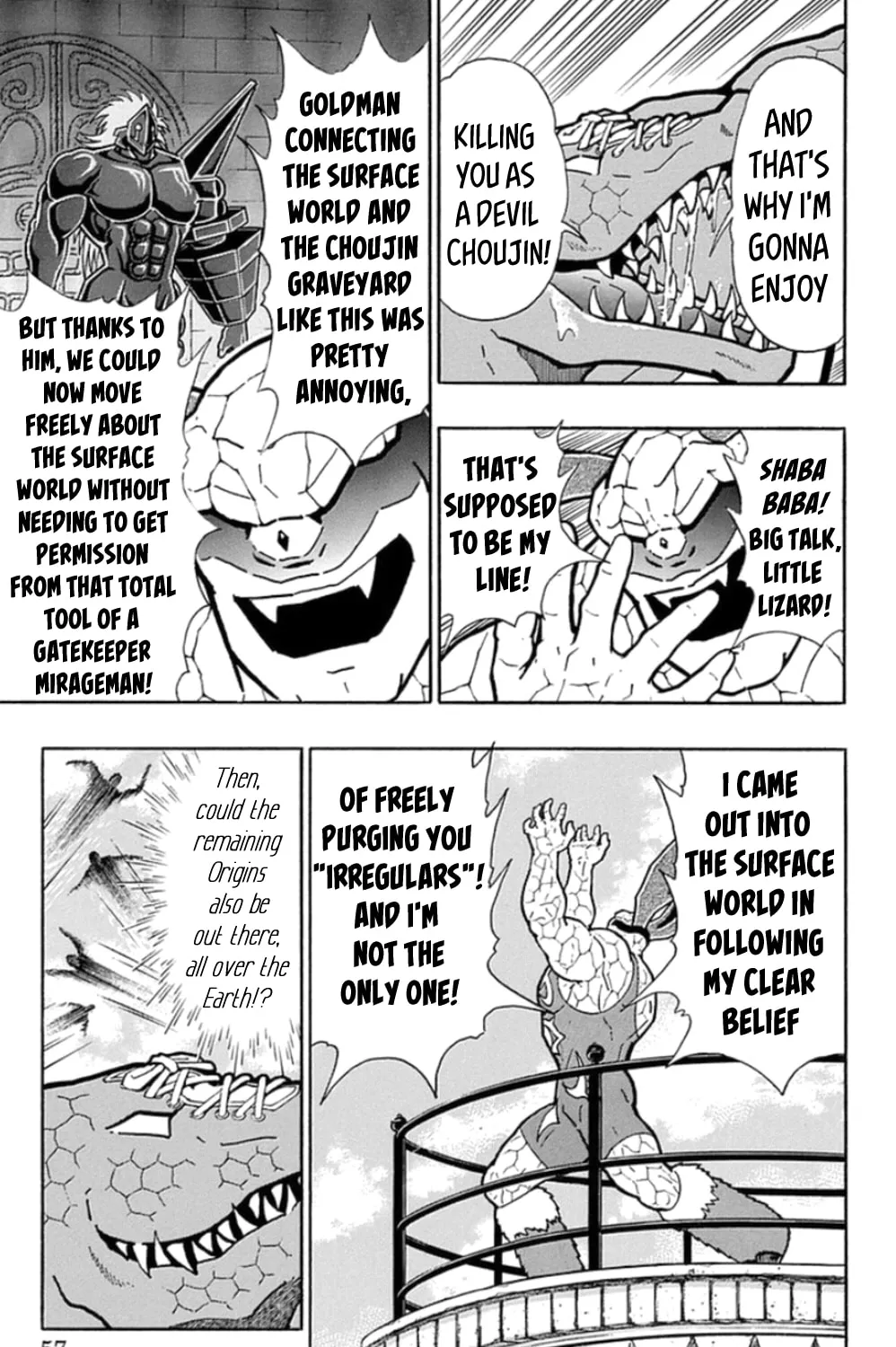 Read Kinnikuman chapter 475 image 20 on Lezhin