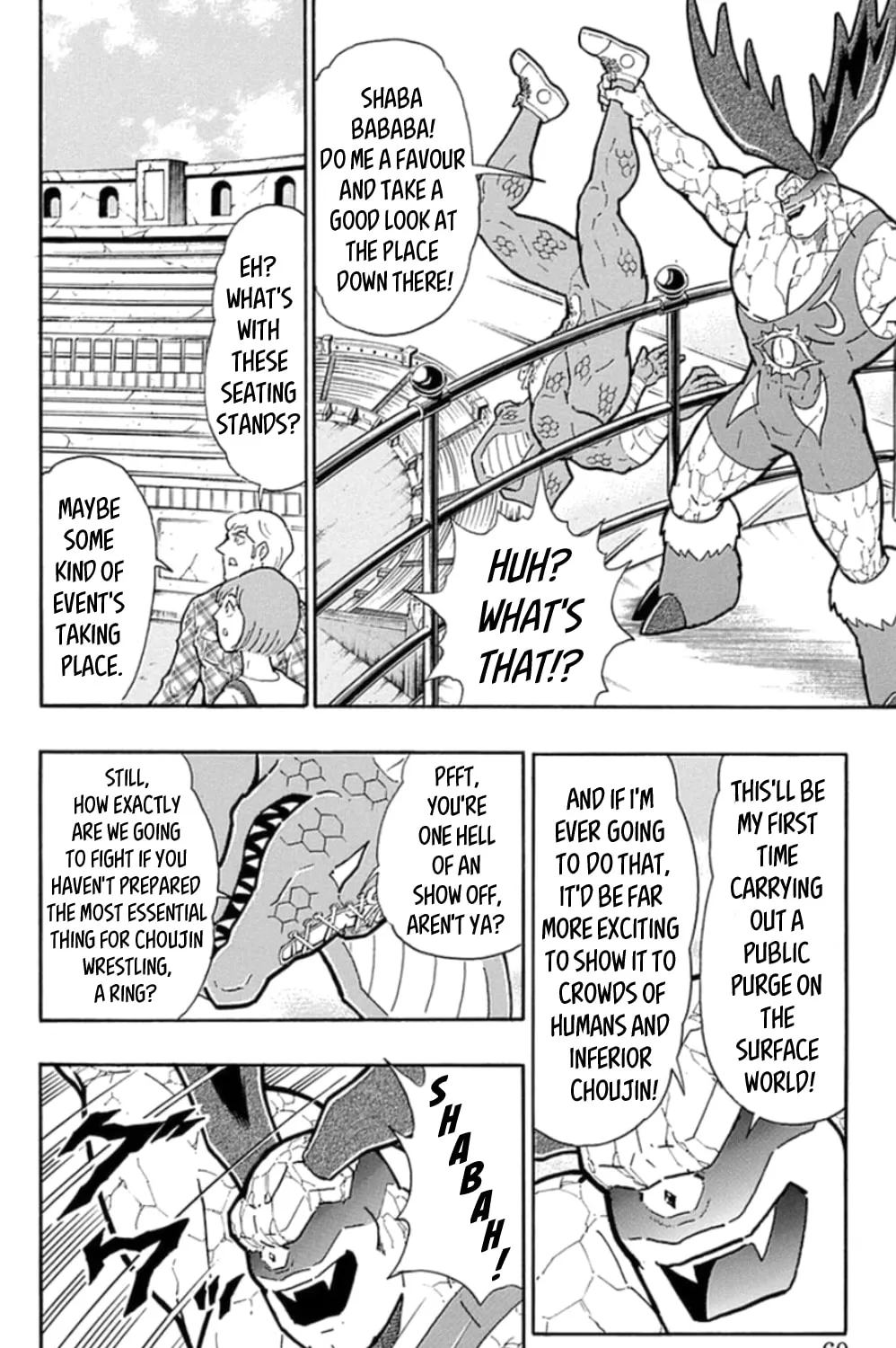 Read Kinnikuman chapter 475 image 26 on Lezhin