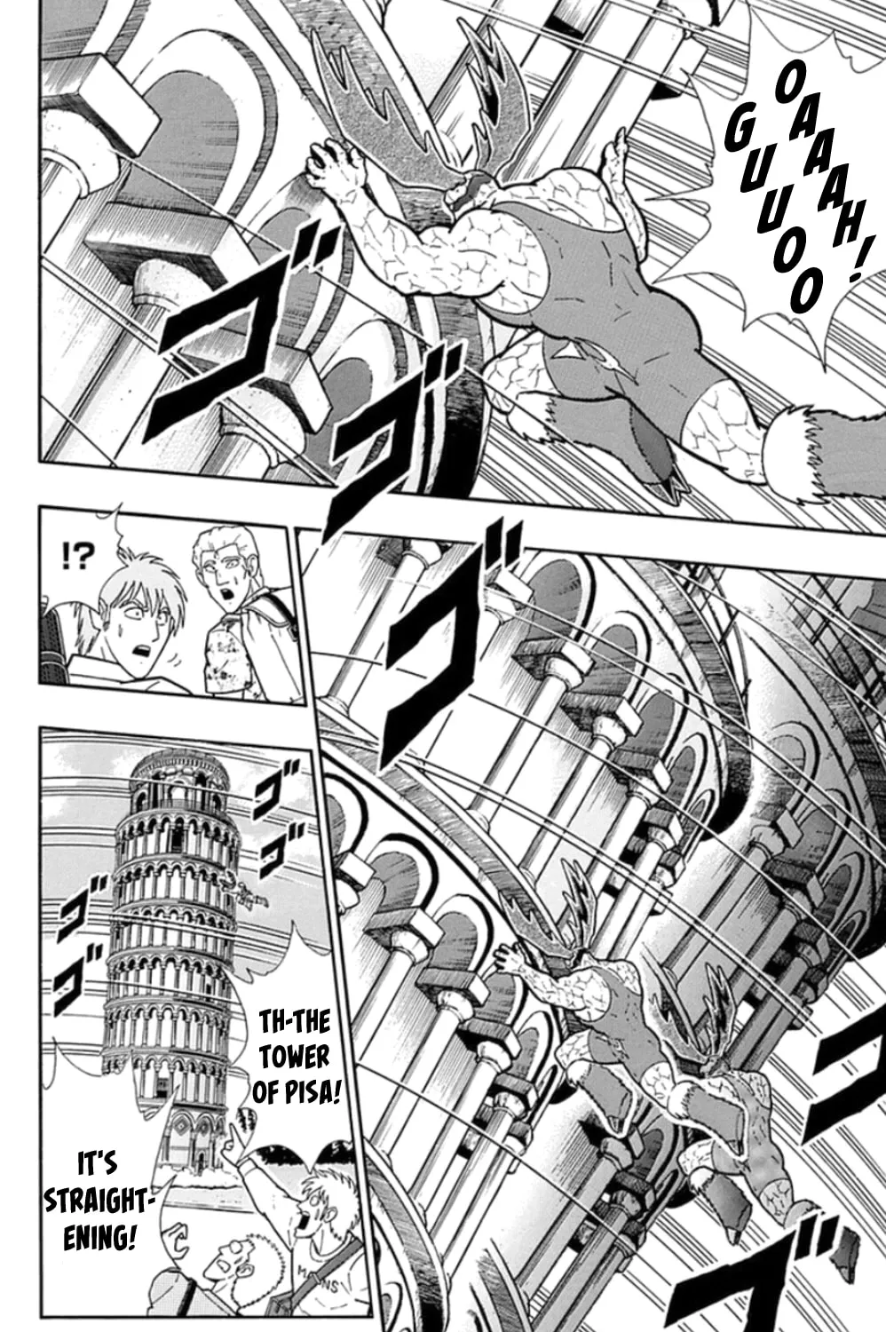 Read Kinnikuman chapter 475 image 30 on Lezhin