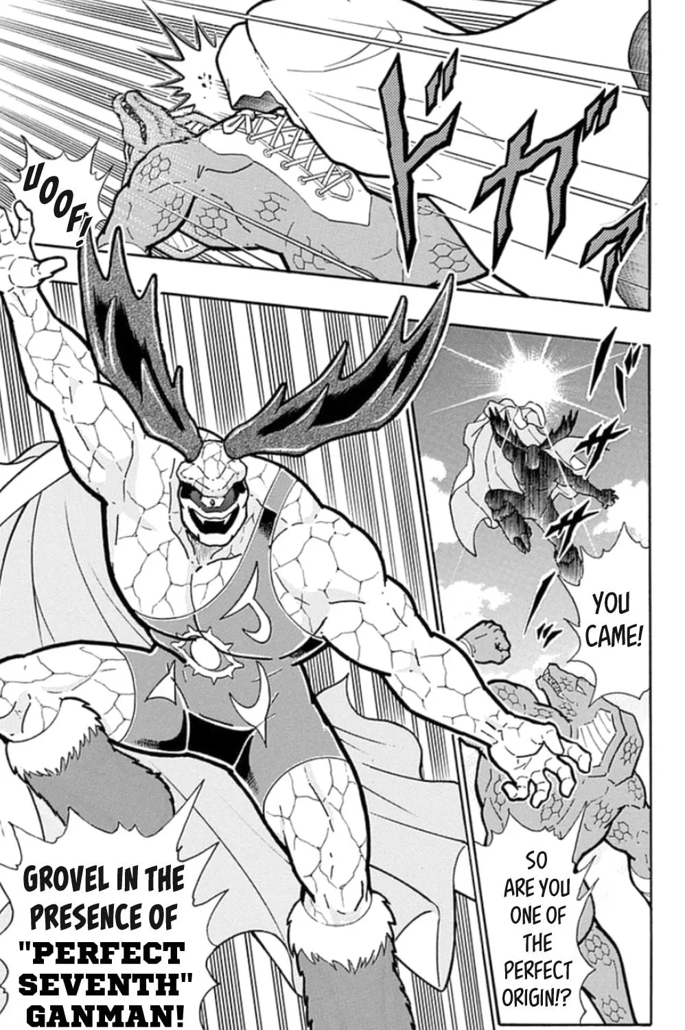 Read Kinnikuman chapter 475 image 4 on Lezhin